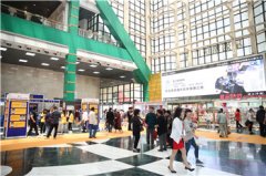 2018（第二十届）大连国际工业博览会