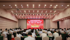 集团召开庆祝中国共产党成立102周年暨“两优一先”表彰大会