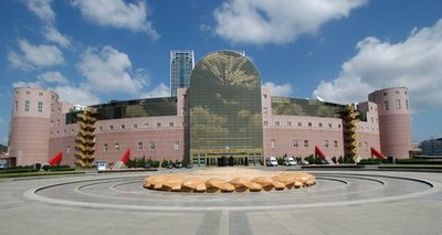 大连星海会展旅游集团组织观看教育影片《黄玫瑰》