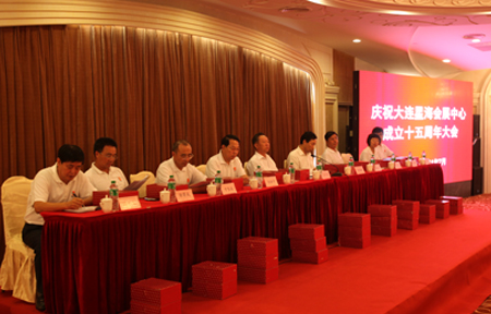 承载十五年会展硕果，续写会展旅游事业新篇