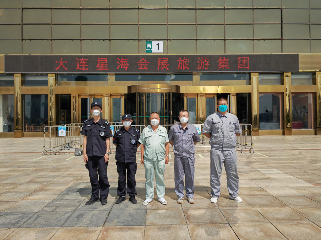 身肩国企责，心系抗疫情|会展旅游集团“静默“下的“动态”坚守