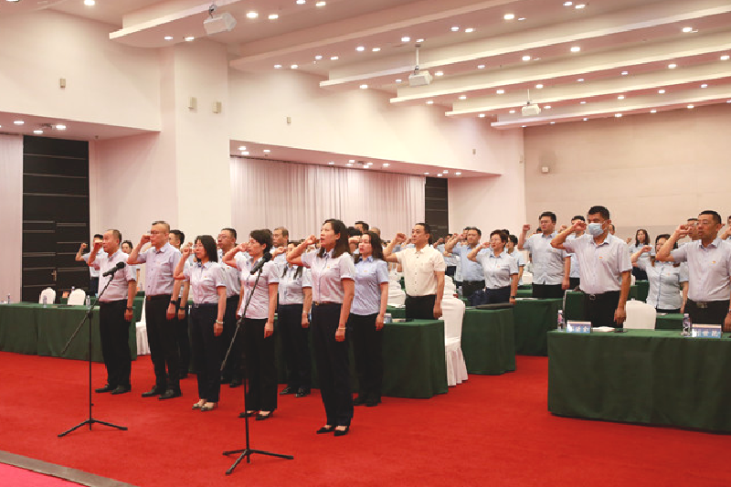 集团召开庆祝中国共产党成立102周年暨“两优一先”表彰大会