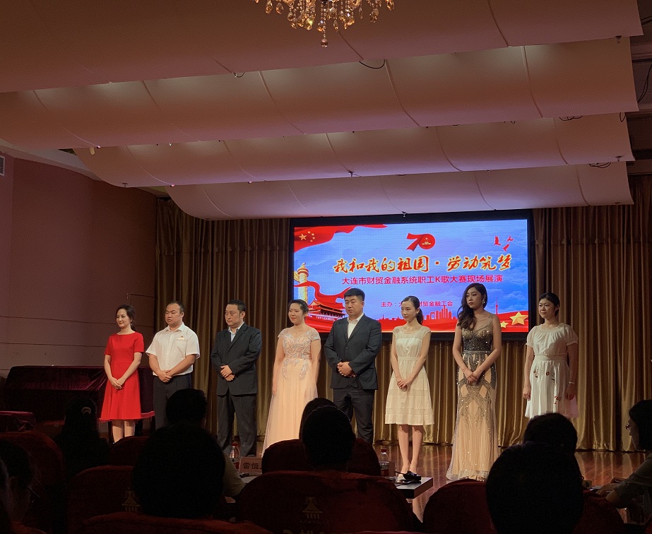 会展集团积极参加市工会“中国梦 劳动美“歌唱比赛