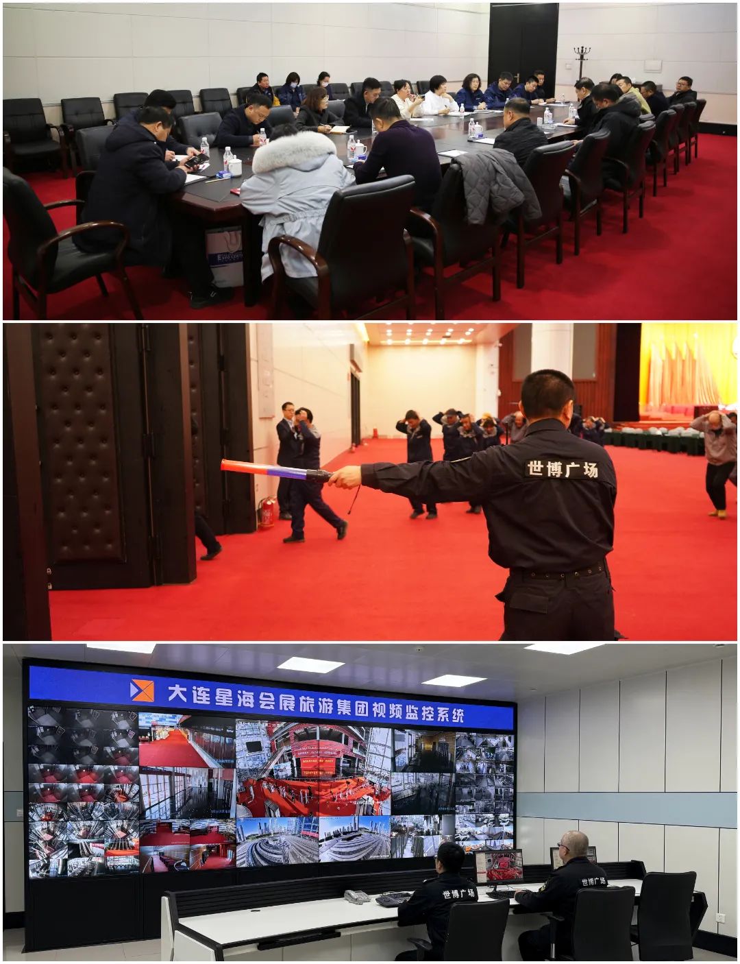 精心筹备，精准服务——星海会展公司圆满完成大连市“两会”服务