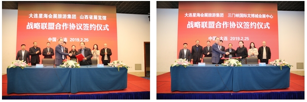 微信截图_20250801105047 微信截图_20250801105047