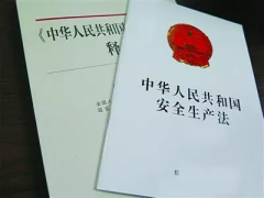 Ǻչμȫ濪չȫܻ